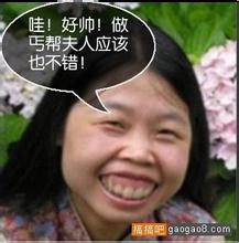 togel hk4d keluaran hari ini 2020 Nuwa memandang Lin Fan dengan ekspresi terkejut.
